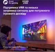 Телевізор Philips 65PUS8319/12 - изображение 12