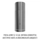 Витяжка острівна Perfelli CENTRO 35PEX INOX - изображение 4