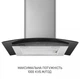 Витяжка декоративна Minola MTG 6642 I LED - изображение 12