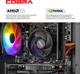 Компьютер Cobra (A55.32.S10.55.22295) -- AMD Ryzen 5 5500 / RAM 32 ГБ / SSD 1 ТБ / nVidia GeForce RTX 5050, 8 ГБ - изображение 4