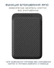Чохол-картхолдер Pitaka Magnetic Woven Wallet Black/Grey (MWW2401) - зображення 11