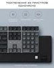 Клавиатура Satechi SM3 Slim Mechanical Backlit Bluetooth Keyboard Dark (ST-KSM3DK-EN) - изображение 5