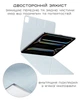 Чехол-книжка Pitaka MagEZ Folio 2 Light Blue для iPad 11" A16 (FOL2502) - изображение 4