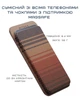 Чехол-картхолдер Pitaka Magnetic Woven Wallet Sunset (MWW2402) - изображение 3