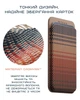 Чехол-картхолдер Pitaka Magnetic Woven Wallet Sunset (MWW2402) - изображение 11