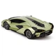 Радіокерована іграшка KS Drive Lamborghini Sian 1:24, 2.4Ghz зелений (124GLSG) - зображення 1