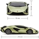 Радіокерована іграшка KS Drive Lamborghini Sian 1:24, 2.4Ghz зелений (124GLSG) - зображення 4