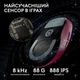 Мышь беспроводная Logitech Pro X Superlight 2 Dex Pink (910-007371,910-007375) - изображение 4