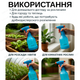 Опрыскиватель 1,5 л аккумуляторный распылитель AGM 12В для удобрений пульверизатор телескопическая ручка - изображение 4