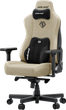 Fotel gamingowy Anda Seat Kaiser 3E XL Beige Fabric (AD23YC-XL-09-I-CF-I01) - obraz 3