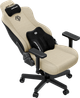 Fotel gamingowy Anda Seat Kaiser 3E XL Beige Fabric (AD23YC-XL-09-I-CF-I01) - obraz 8