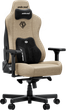 Крісло ігрове Anda Seat Kaiser 3E XL Dark Beige Fabric (AD23YC-XL-09-H-CF-H01) - зображення 2