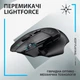 Миша бездротова Logitech G502 X Lightspeed Black (910-006180) - зображення 7