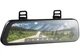 Видеорегистратор 70mai Rearview Dash Cam S500 - изображение 2