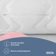 Подушка NORDIC COMFORT+ IDEIA 70х70 см чехол стеганный с молнией антиаллергенное волокно белая - изображение 4