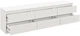 Комод MEBLIBUD LINE на 6 ящиков 210 х 45 х 56 см Белый (2201985500013) - изображение 2