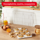 Решетка кондитерская Tefal Ceramik (J1755804) - изображение 2