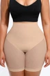 Корректирующие трусики-шортики German Volf 5(XL) Бежевый (122256) - изображение 1