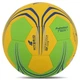 Мяч гандбольный №2 Star Professional Match HB432 размер 2 Yellow-Green - изображение 3