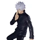 Фигурка Bandai Магическая битва Сатору Годжо Jujutsu Kaisen Satoru Gojo 15 см (E62617ADC452) - изображение 2