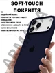 Чехол силиконовый Elegant Silicone Premium Fashion Case without MagSafe для Apple iPhone 17 Pro Max (6.9) Midnight Blue - изображение 4