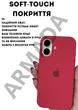 Чехол силиконовый Elegant Silicone Premium Fashion Case without MagSafe для Apple iPhone 17 (6.3) Rose Red - изображение 4