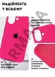 Чехол силиконовый Elegant Silicone Premium Fashion Case without MagSafe для Apple iPhone 17 (6.3) Barbie Pink - изображение 3