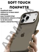 Чехол силиконовый Elegant Silicone Premium Fashion Case without MagSafe для Apple iPhone 17 Pro Max (6.9) Dark Grey - изображение 4