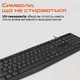 Клавиатура проводная Meetion K200 USB Black (MT-K200-A-RUA) - изображение 4