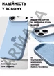 Чехол силиконовый Elegant Silicone Premium Fashion Case without MagSafe для Apple iPhone 17 Pro (6.3) Lilac Blue - изображение 3