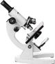 Микроскоп Konus COLLEGE 60x-600x (5302) - изображение 4