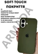 Чехол силиконовый Elegant Silicone Premium Fashion Case without MagSafe для Apple iPhone 17 (6.3) Cyprus Green - изображение 4