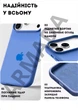 Чехол силиконовый Elegant Silicone Premium Fashion Case without MagSafe для Apple iPhone 17 Pro (6.3) Capri Blue - изображение 3