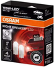 Автолампи OSRAM Night Breaker LED W5W (4062172367424) - зображення 3