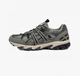 Кросівки Asics Gel Sonoma 15-50 Green 1201B006-020 44.5 - зображення 3