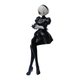 Аниме фигурка 2B | Nier: Automata / Yorha No.2 Type B | Chokonose Ver. | коллекционная статуэтка 15 см | PVC | сидячая | SEGA (GS897) - изображение 2