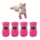 Обувь для собак "мешочки" Pink Size 2 - изображение 1