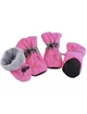 Обувь для собак "мешочки" Pink Size 2 - изображение 4