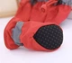Обувь для собак "мешочки" Red Size 2 - изображение 9