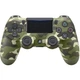 Беспроводной геймпад для Sony PlayStation/PC DualShock 4 V2 Camo Green - изображение 2
