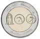 Монета Алжир 100 динаров 2010 Биметалл UNC Конь (лошадь) (KM#132) - изображение 2