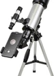 Телескоп Sigeta Volans II 70/400 AZ (65344) - изображение 6