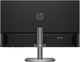 Монітор 23.8" HP Series 5 524da (B11W5AT#ABB) - зображення 5