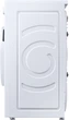 Стиральная машина узкая Samsung WW70FG3M05TWLF - изображение 5
