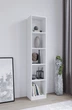 Стеллаж напольный MEBLIBUD MODERN 200х40х30 см Белый (2202727100010) - изображение 2