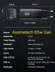 Зарядное устройство ASOMETECH GaN 65W 1USB+2Type-C Fast Charger для ноутбука планшета смартфона - изображение 3