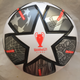 Футбольний м’яч Finale 21 20th Anniversary League GK3468 №5 Біло-сірий (репліка, термошов) - зображення 7