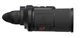 Бинокль цифровой Guide DN30 2-16x 4K 3840x2160@2μm с дальномером 600м - изображение 5