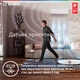 Кондиціонер спліт система Bosch CL7000i RAC 2,6 кВт WHITE - изображение 4