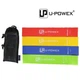 Фітнес гумки для фітнесу U-powex комплект 4 шт + мішечок Набір фітнес гумок Upowex - зображення 3